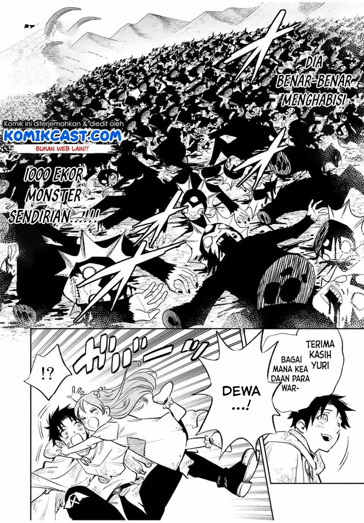 image-komik-the-unfavorable-job-appraiser-is-actually-the-strongest-chapter-34.1-1/11