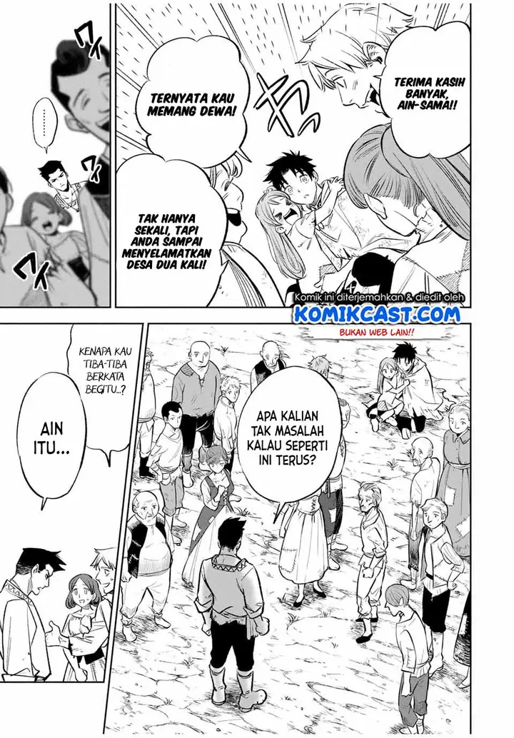 image-komik-the-unfavorable-job-appraiser-is-actually-the-strongest-chapter-34.1-2/11