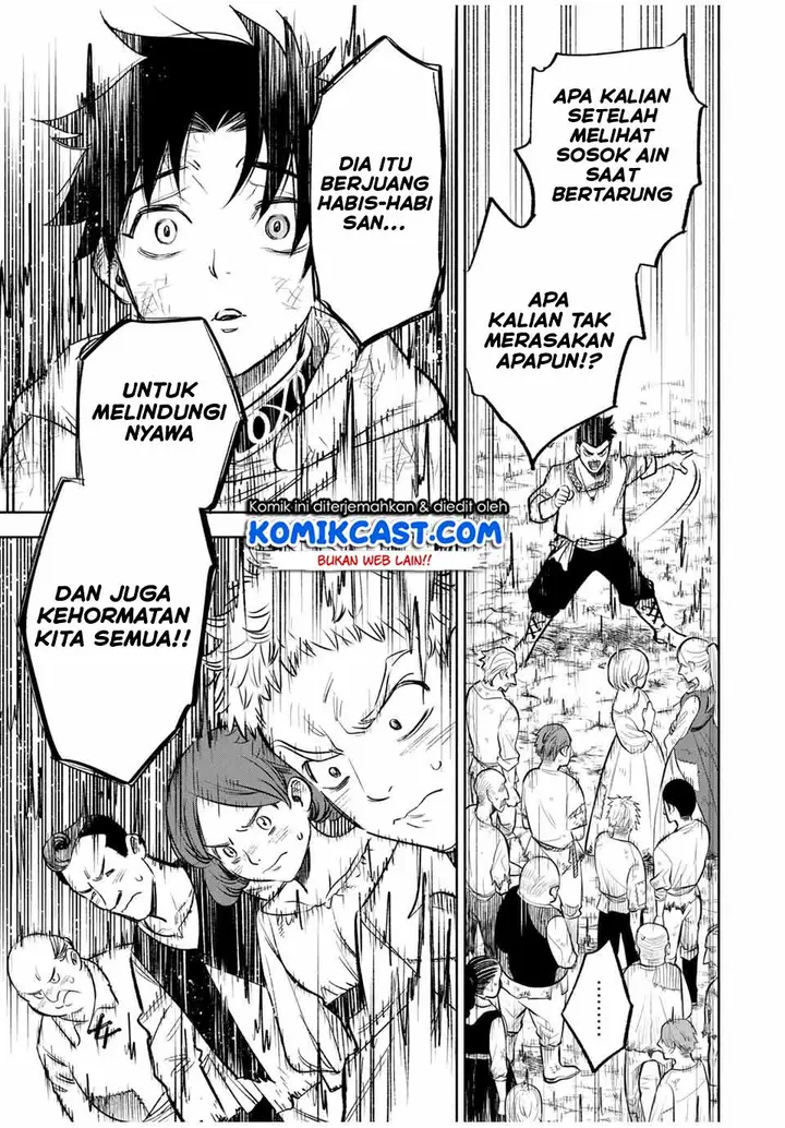image-komik-the-unfavorable-job-appraiser-is-actually-the-strongest-chapter-34.1-4/11