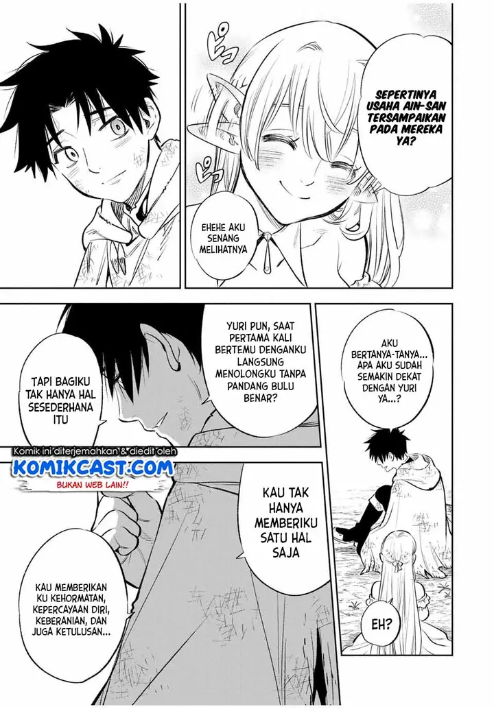 image-komik-the-unfavorable-job-appraiser-is-actually-the-strongest-chapter-34.1-6/11