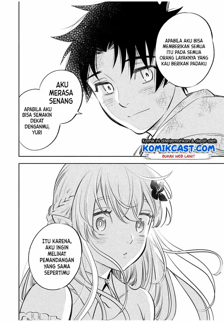 image-komik-the-unfavorable-job-appraiser-is-actually-the-strongest-chapter-34.1-7/11