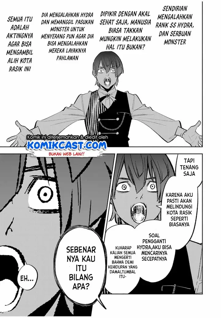image-komik-the-unfavorable-job-appraiser-is-actually-the-strongest-chapter-34.2-1/9