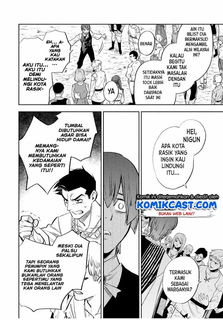 image-komik-the-unfavorable-job-appraiser-is-actually-the-strongest-chapter-34.2-2/9