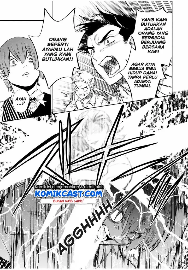 image-komik-the-unfavorable-job-appraiser-is-actually-the-strongest-chapter-34.2-3/9