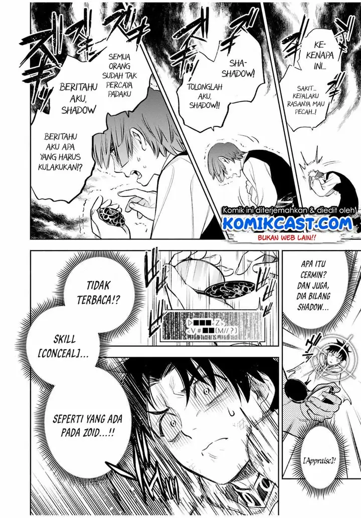 image-komik-the-unfavorable-job-appraiser-is-actually-the-strongest-chapter-34.2-4/9