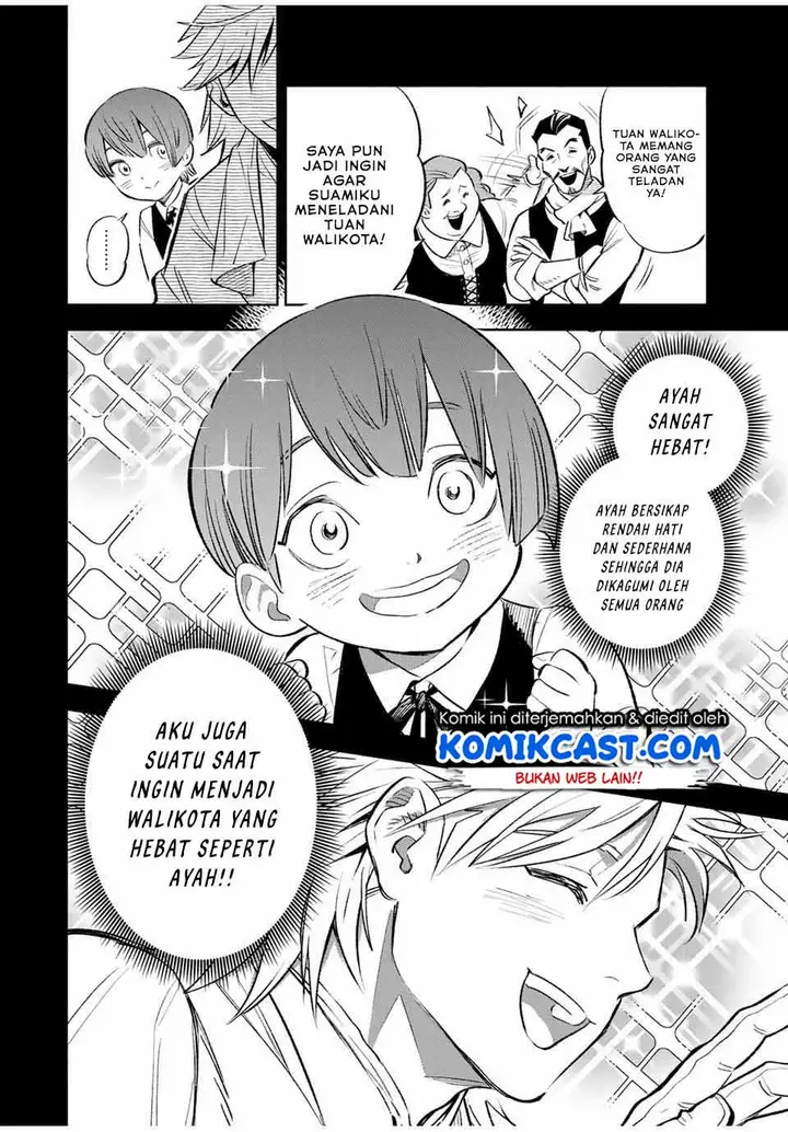 image-komik-the-unfavorable-job-appraiser-is-actually-the-strongest-chapter-35.1-1/9