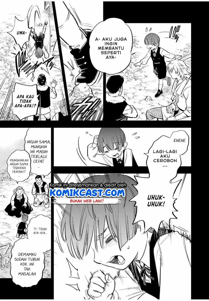 image-komik-the-unfavorable-job-appraiser-is-actually-the-strongest-chapter-35.1-2/9
