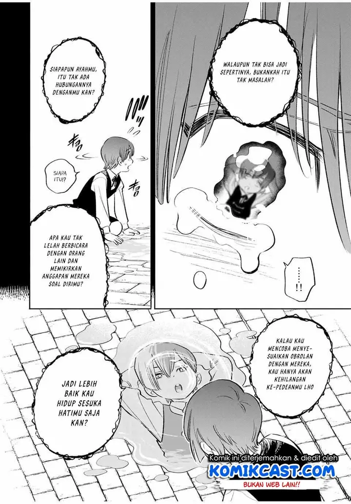 image-komik-the-unfavorable-job-appraiser-is-actually-the-strongest-chapter-35.1-7/9