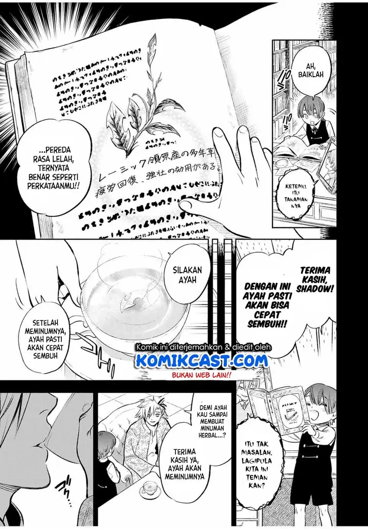 image-komik-the-unfavorable-job-appraiser-is-actually-the-strongest-chapter-35.2-3/11