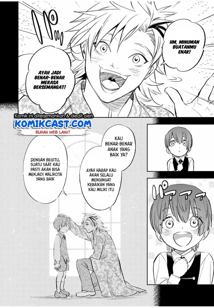 image-komik-the-unfavorable-job-appraiser-is-actually-the-strongest-chapter-35.2-4/11