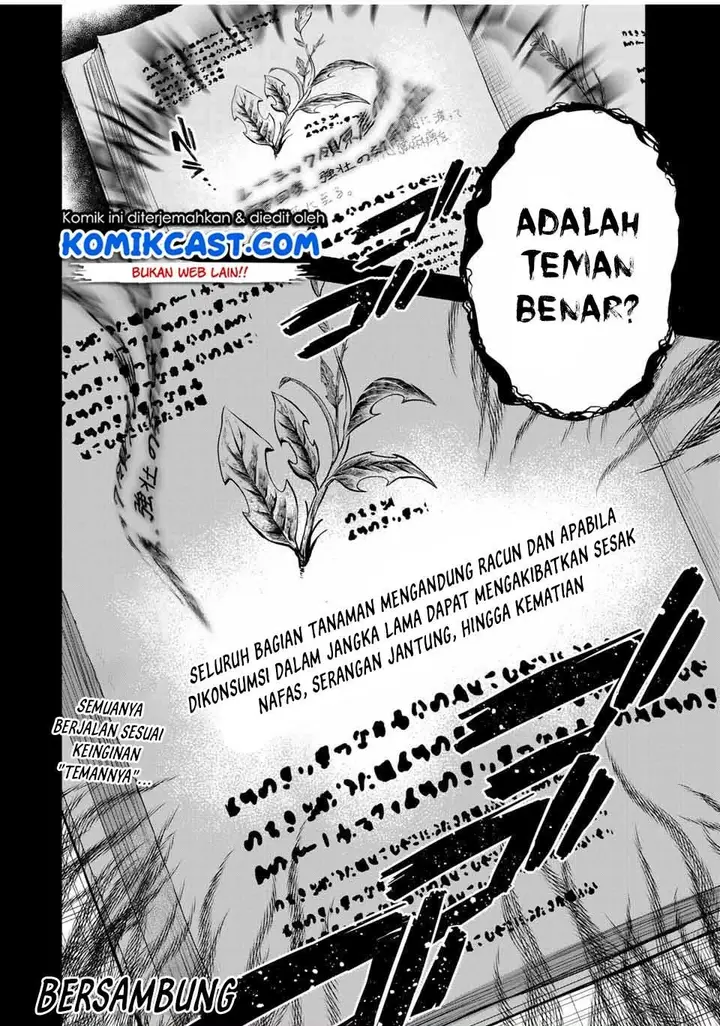 image-komik-the-unfavorable-job-appraiser-is-actually-the-strongest-chapter-35.2-10/11