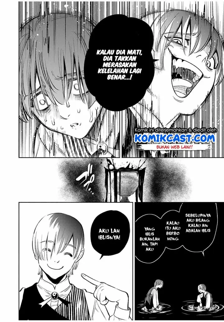 image-komik-the-unfavorable-job-appraiser-is-actually-the-strongest-chapter-36.1-1/11