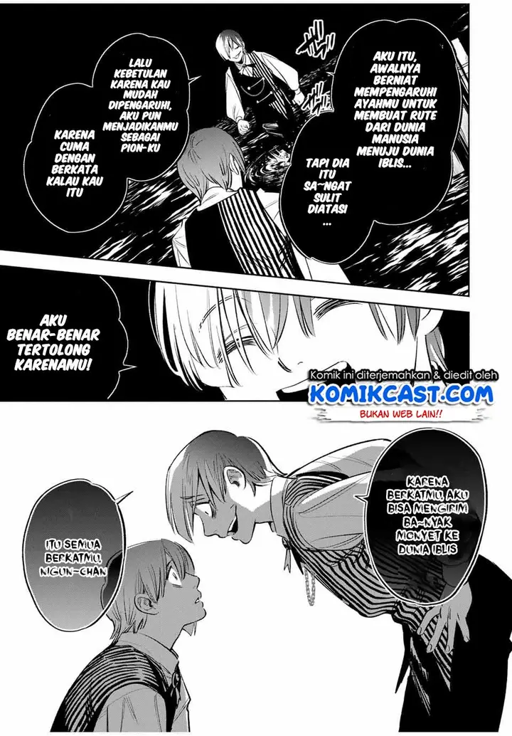 image-komik-the-unfavorable-job-appraiser-is-actually-the-strongest-chapter-36.1-2/11