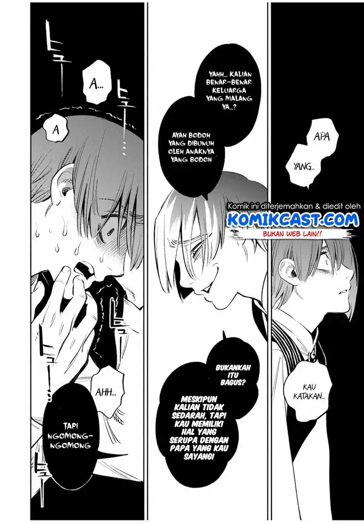 image-komik-the-unfavorable-job-appraiser-is-actually-the-strongest-chapter-36.1-3/11