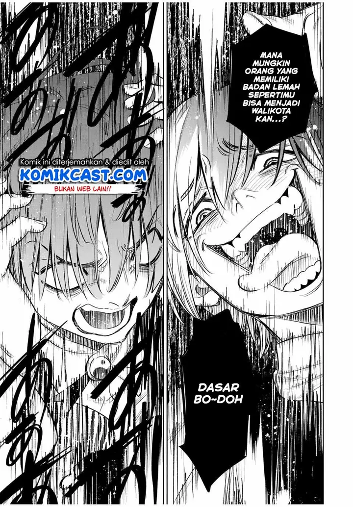 image-komik-the-unfavorable-job-appraiser-is-actually-the-strongest-chapter-36.1-4/11