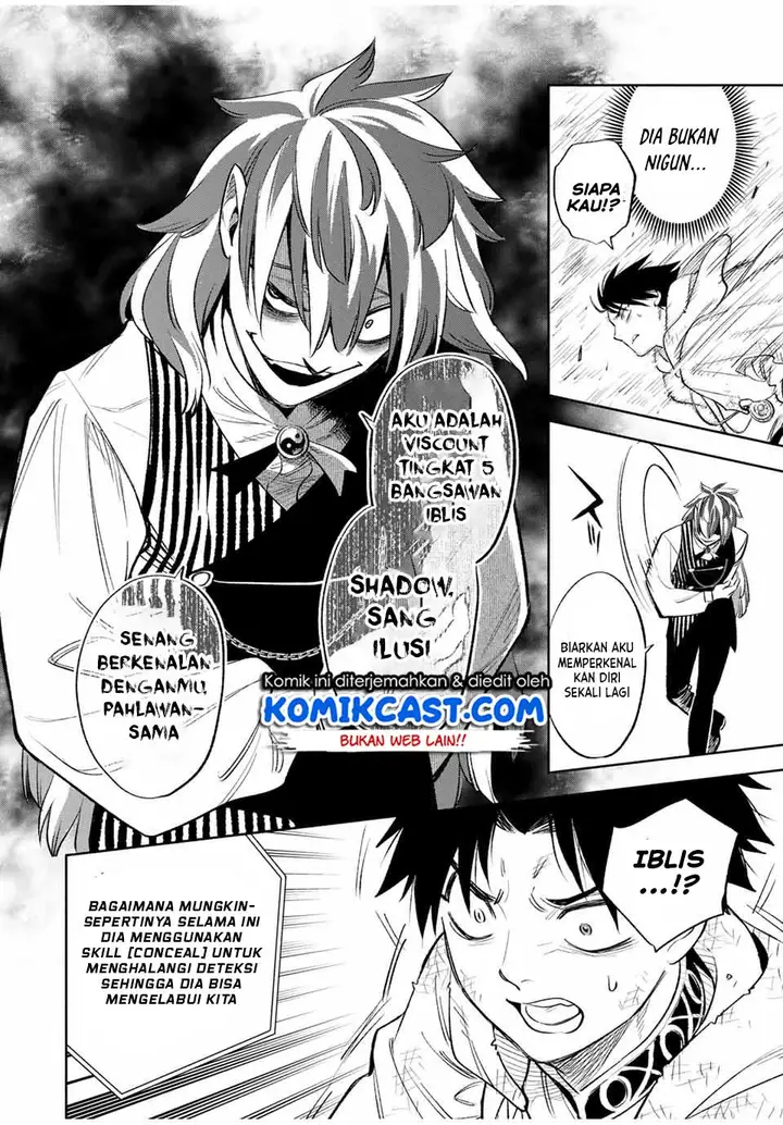 image-komik-the-unfavorable-job-appraiser-is-actually-the-strongest-chapter-36.1-7/11