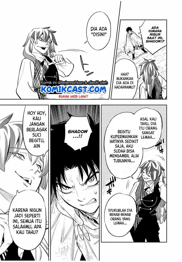 image-komik-the-unfavorable-job-appraiser-is-actually-the-strongest-chapter-36.1-8/11