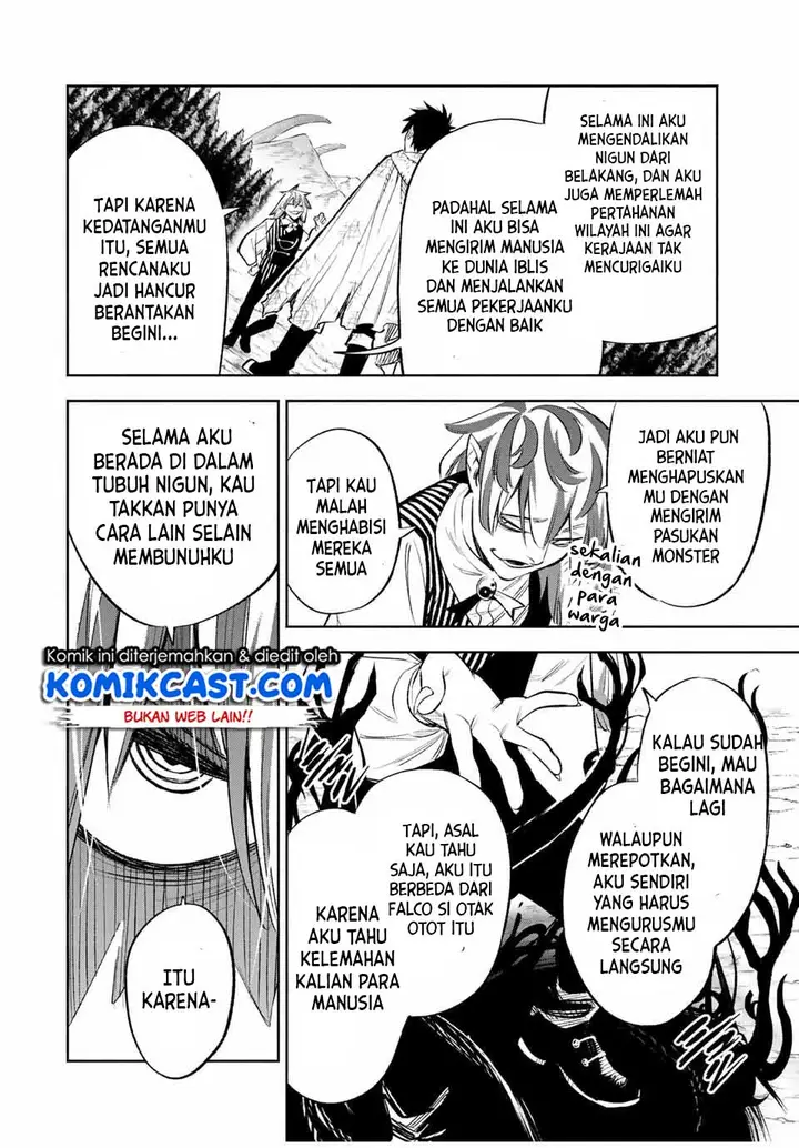 image-komik-the-unfavorable-job-appraiser-is-actually-the-strongest-chapter-36.1-9/11