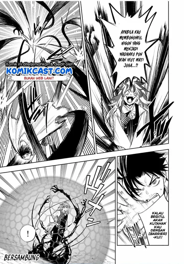 image-komik-the-unfavorable-job-appraiser-is-actually-the-strongest-chapter-36.1-10/11
