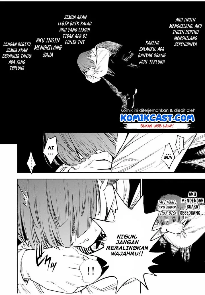 image-komik-the-unfavorable-job-appraiser-is-actually-the-strongest-chapter-37.1-1/10