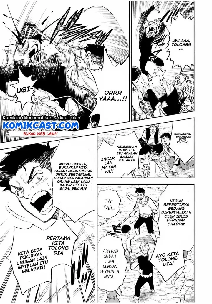 image-komik-the-unfavorable-job-appraiser-is-actually-the-strongest-chapter-37.1-4/10