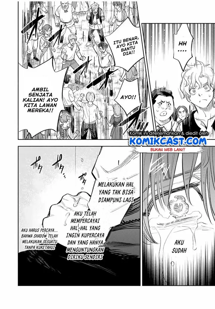 image-komik-the-unfavorable-job-appraiser-is-actually-the-strongest-chapter-37.1-5/10
