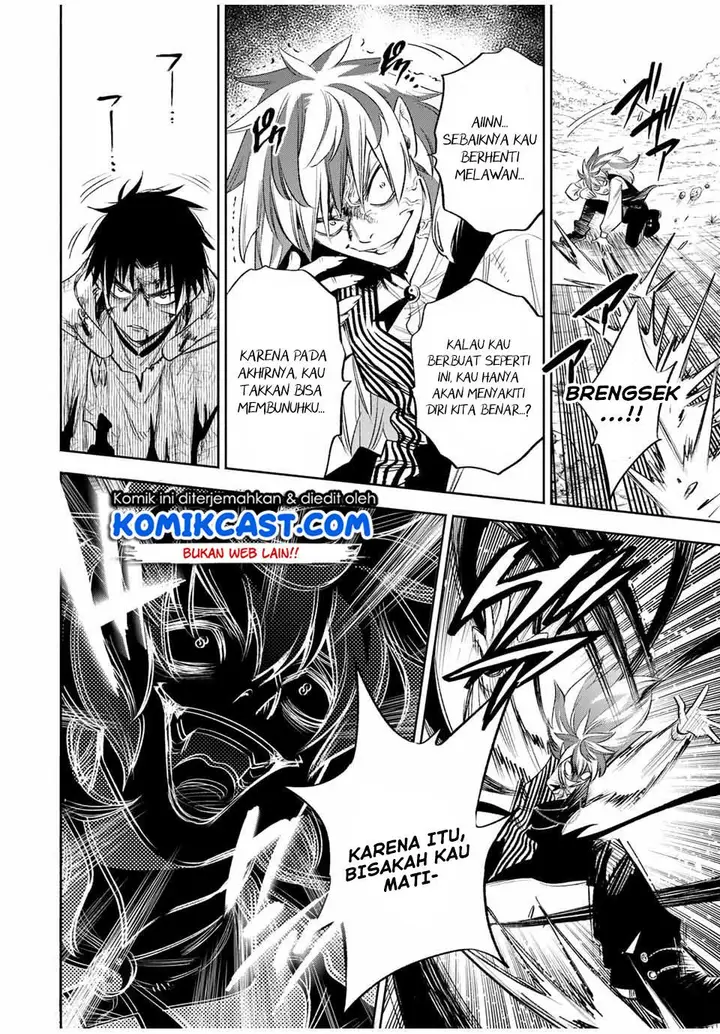 image-komik-the-unfavorable-job-appraiser-is-actually-the-strongest-chapter-37.1-7/10