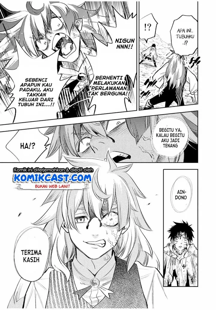 image-komik-the-unfavorable-job-appraiser-is-actually-the-strongest-chapter-37.1-8/10