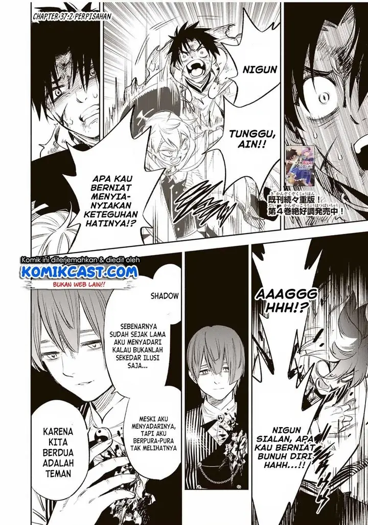 image-komik-the-unfavorable-job-appraiser-is-actually-the-strongest-chapter-37.2-0/17