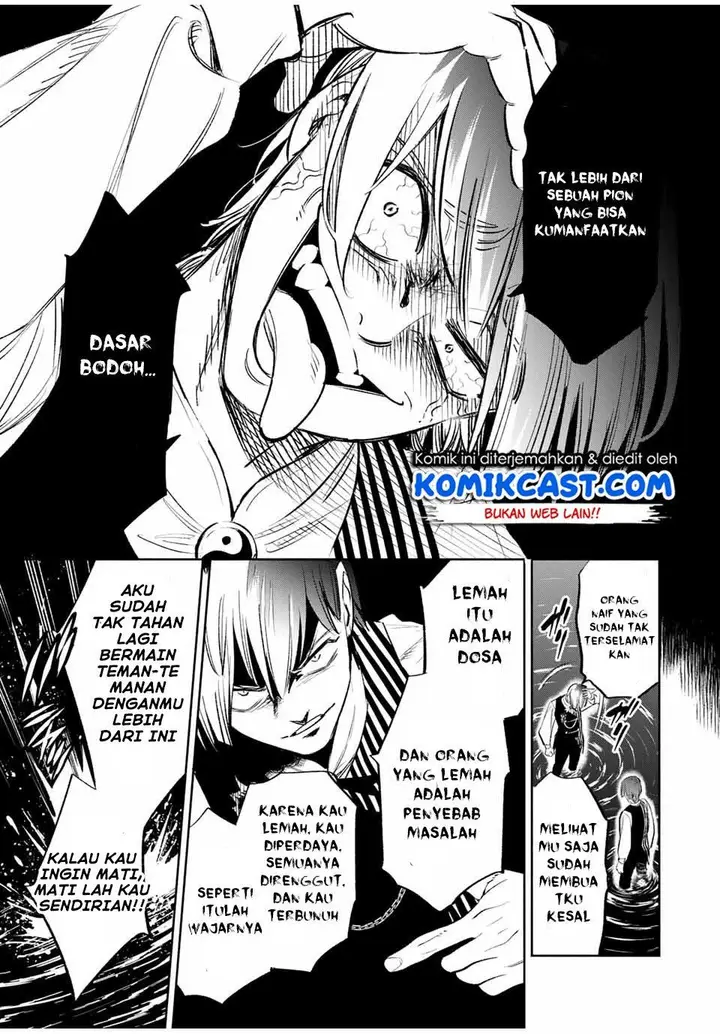 image-komik-the-unfavorable-job-appraiser-is-actually-the-strongest-chapter-37.2-3/17
