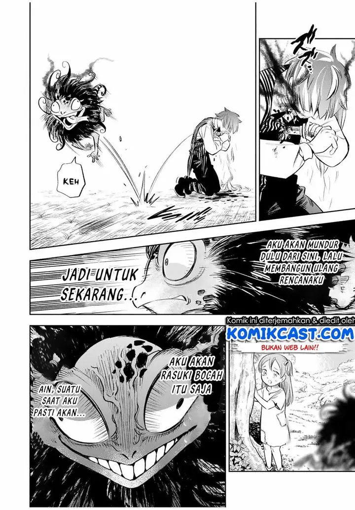 image-komik-the-unfavorable-job-appraiser-is-actually-the-strongest-chapter-37.2-4/17