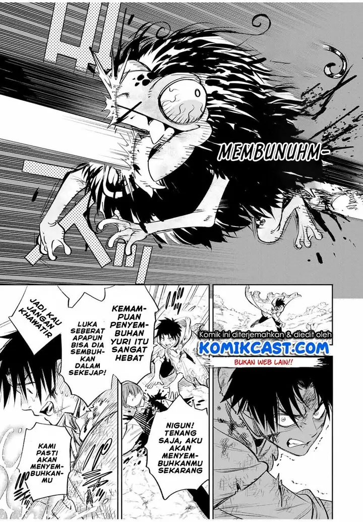 image-komik-the-unfavorable-job-appraiser-is-actually-the-strongest-chapter-37.2-5/17