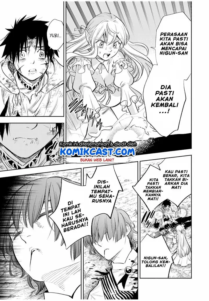 image-komik-the-unfavorable-job-appraiser-is-actually-the-strongest-chapter-37.2-7/17
