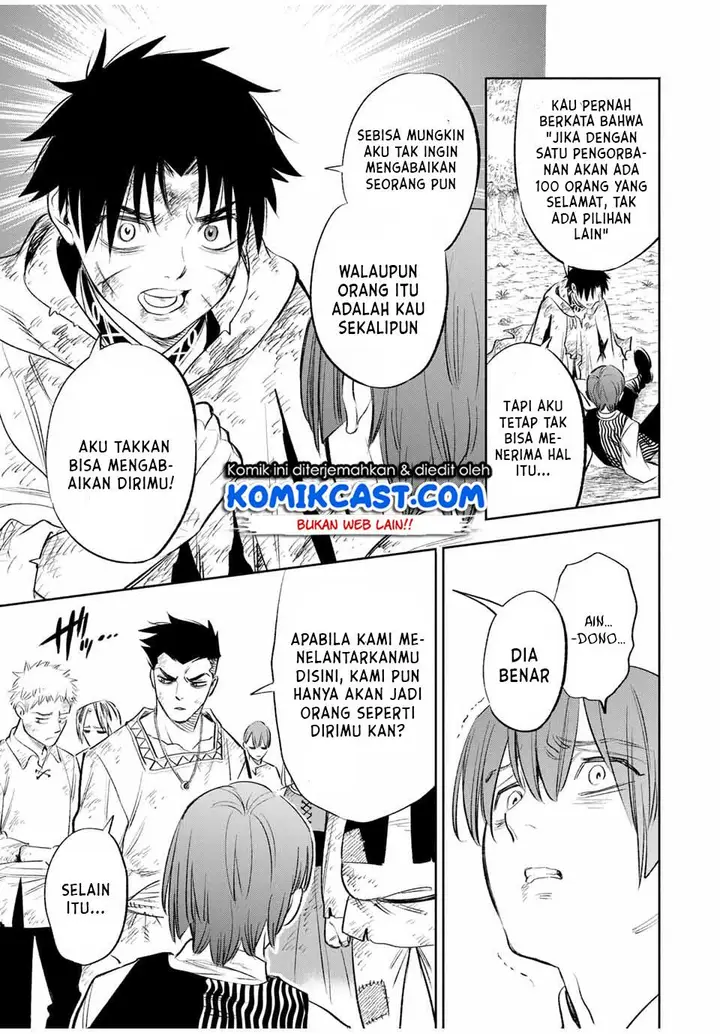 image-komik-the-unfavorable-job-appraiser-is-actually-the-strongest-chapter-37.2-11/17