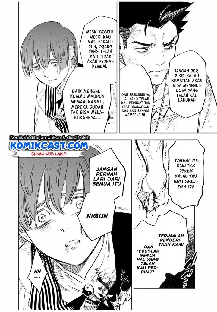image-komik-the-unfavorable-job-appraiser-is-actually-the-strongest-chapter-37.2-12/17