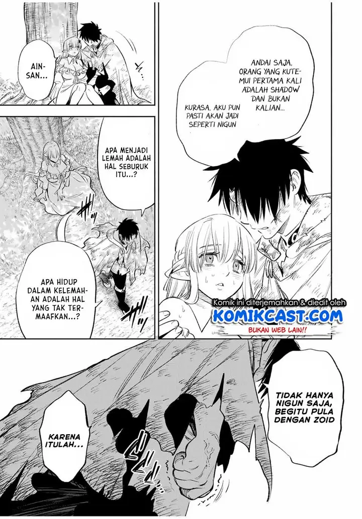 image-komik-the-unfavorable-job-appraiser-is-actually-the-strongest-chapter-37.2-15/17