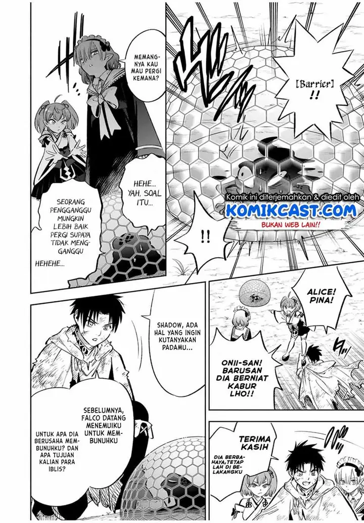 image-komik-the-unfavorable-job-appraiser-is-actually-the-strongest-chapter-38.1-1/12