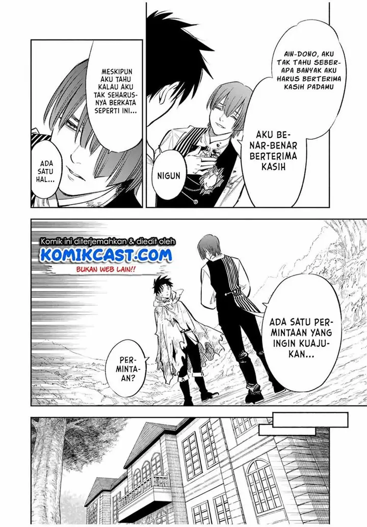 image-komik-the-unfavorable-job-appraiser-is-actually-the-strongest-chapter-38.1-5/12