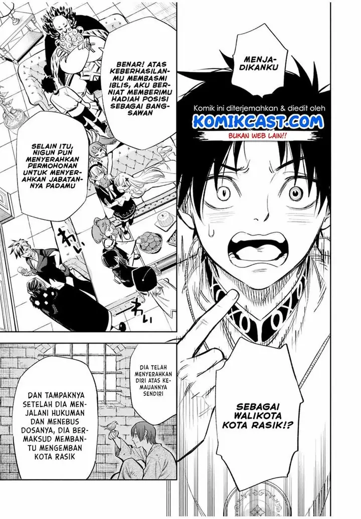 image-komik-the-unfavorable-job-appraiser-is-actually-the-strongest-chapter-38.1-6/12