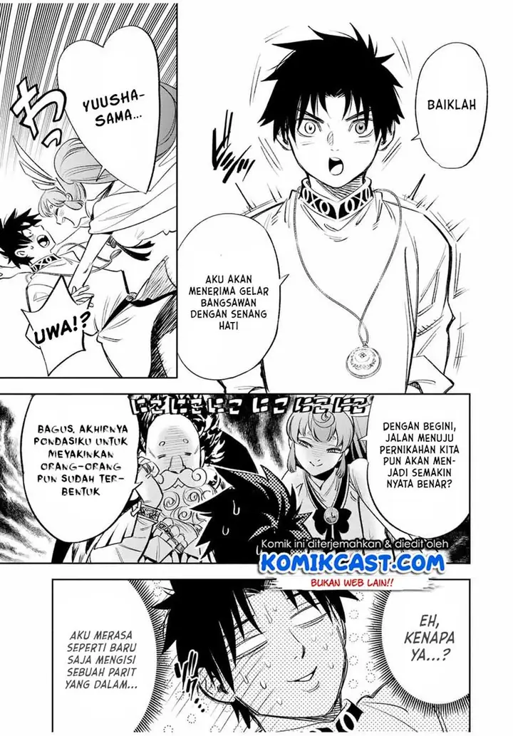 image-komik-the-unfavorable-job-appraiser-is-actually-the-strongest-chapter-38.1-10/12
