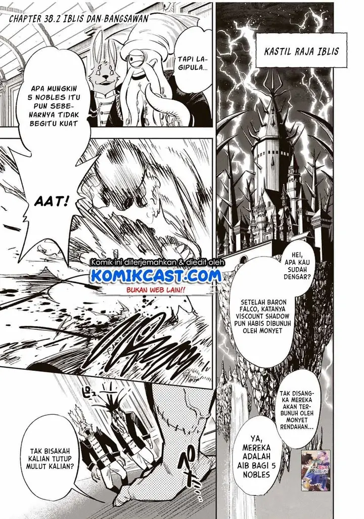 image-komik-the-unfavorable-job-appraiser-is-actually-the-strongest-chapter-38.2-0/8