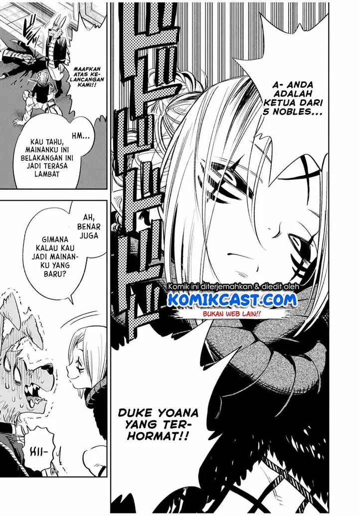 image-komik-the-unfavorable-job-appraiser-is-actually-the-strongest-chapter-38.2-2/8