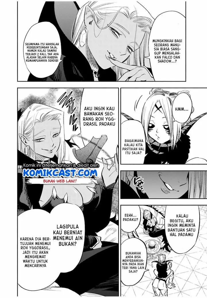 image-komik-the-unfavorable-job-appraiser-is-actually-the-strongest-chapter-38.2-5/8
