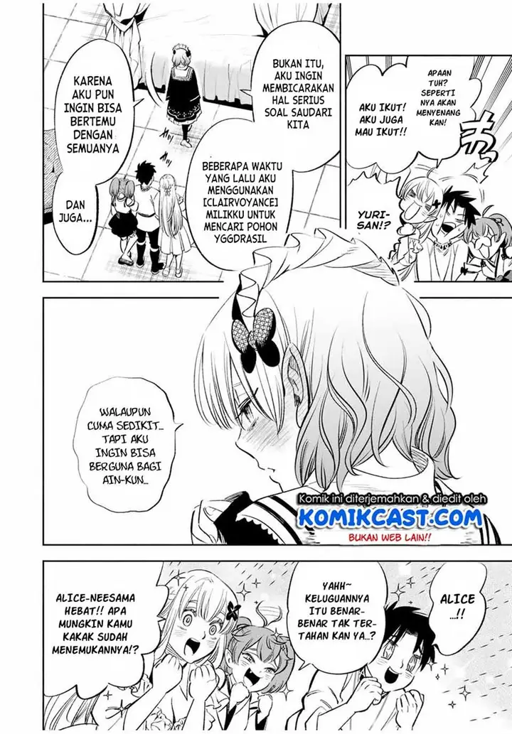 image-komik-the-unfavorable-job-appraiser-is-actually-the-strongest-chapter-39.1-1/12