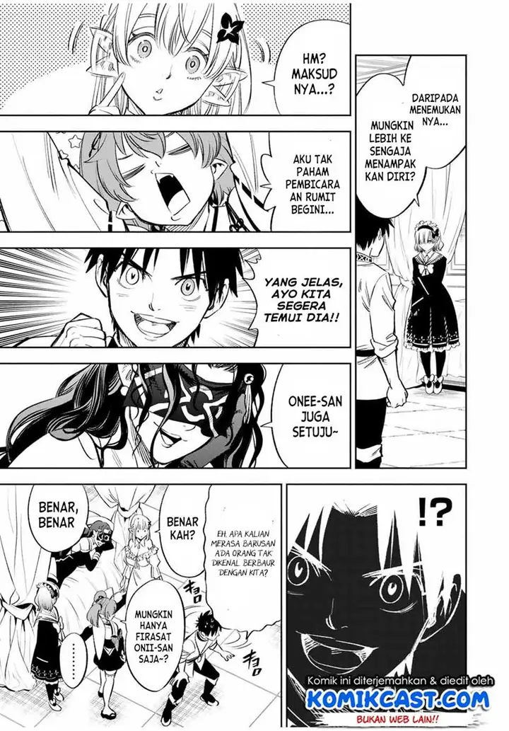 image-komik-the-unfavorable-job-appraiser-is-actually-the-strongest-chapter-39.1-2/12