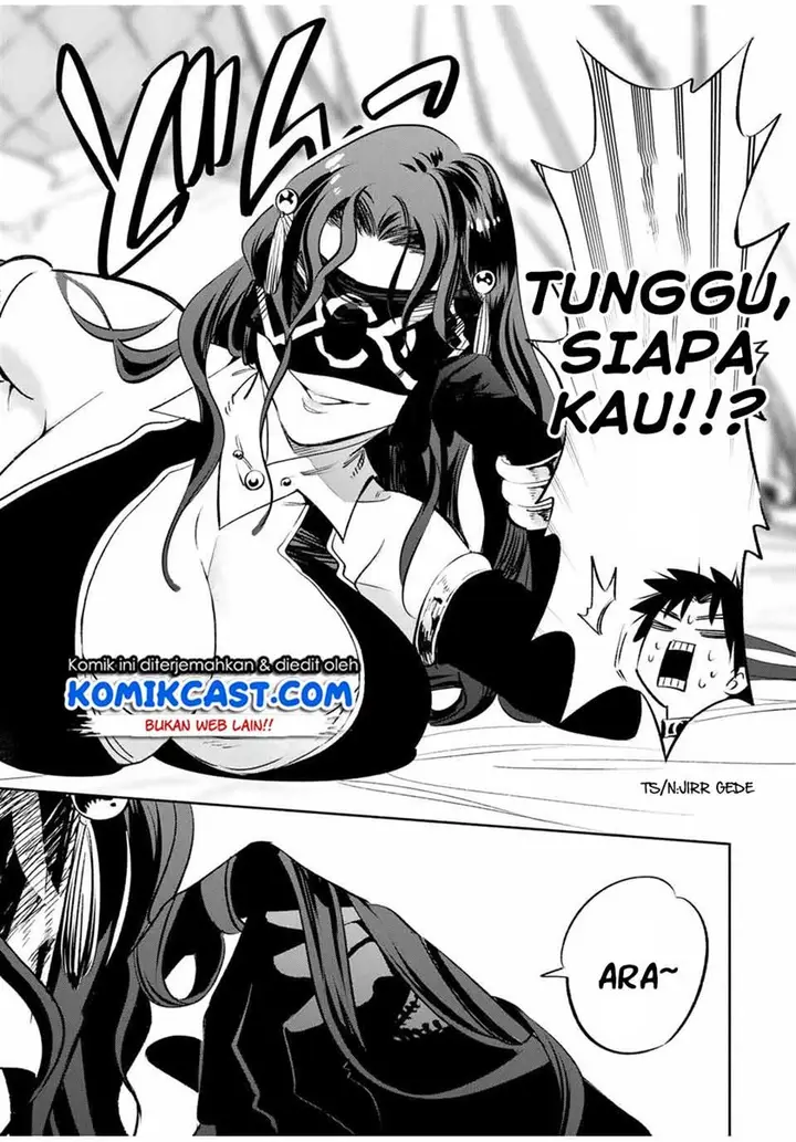image-komik-the-unfavorable-job-appraiser-is-actually-the-strongest-chapter-39.1-3/12