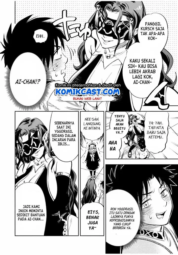 image-komik-the-unfavorable-job-appraiser-is-actually-the-strongest-chapter-39.1-7/12