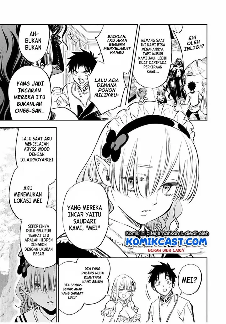 image-komik-the-unfavorable-job-appraiser-is-actually-the-strongest-chapter-39.1-8/12