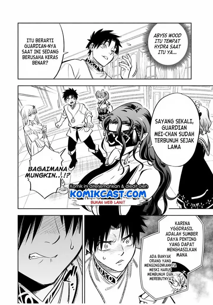 image-komik-the-unfavorable-job-appraiser-is-actually-the-strongest-chapter-39.1-9/12