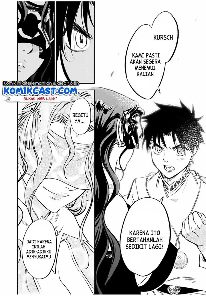 image-komik-the-unfavorable-job-appraiser-is-actually-the-strongest-chapter-39.2-1/8